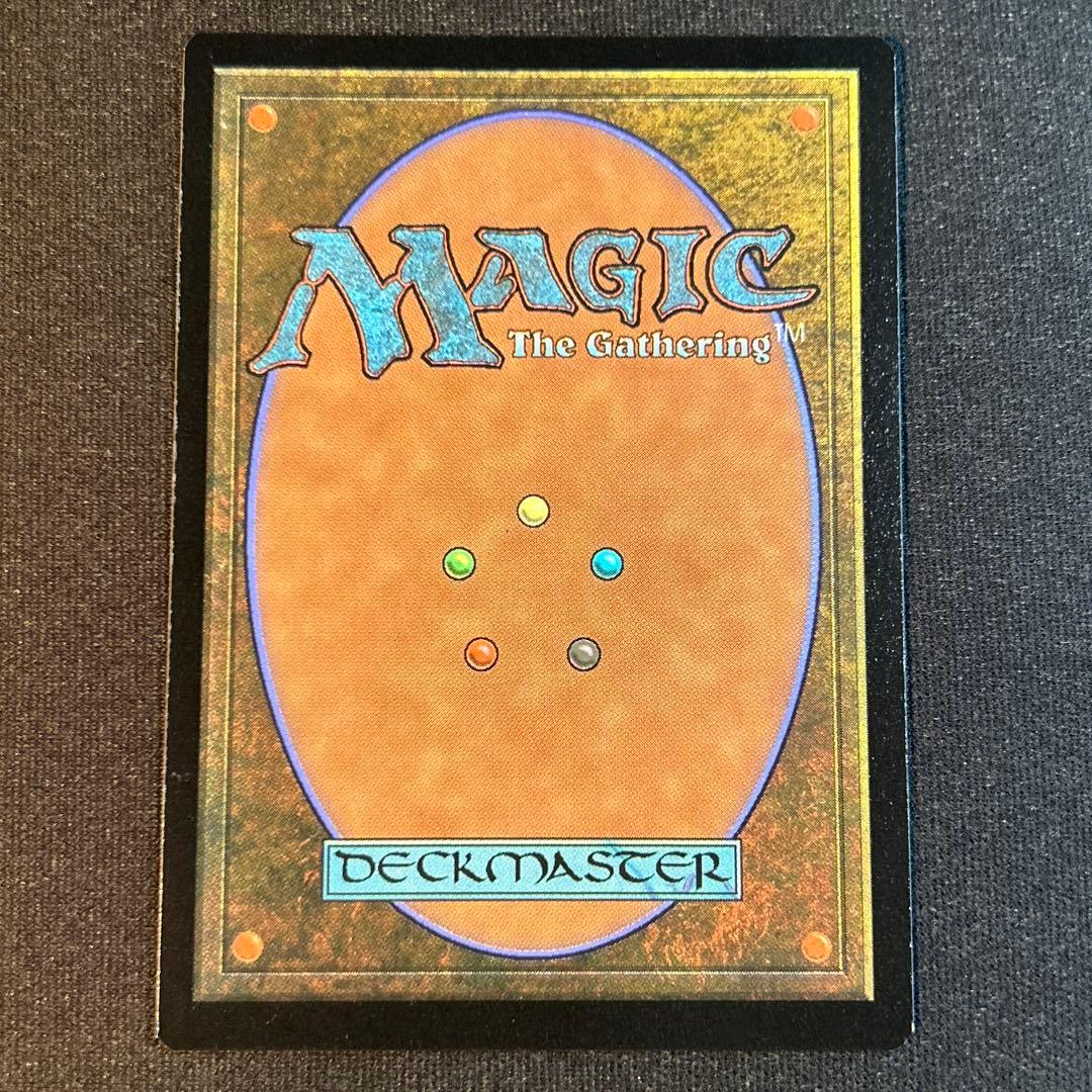 MTG ディスプレイサーの仔猫/Displacer Kitten１枚