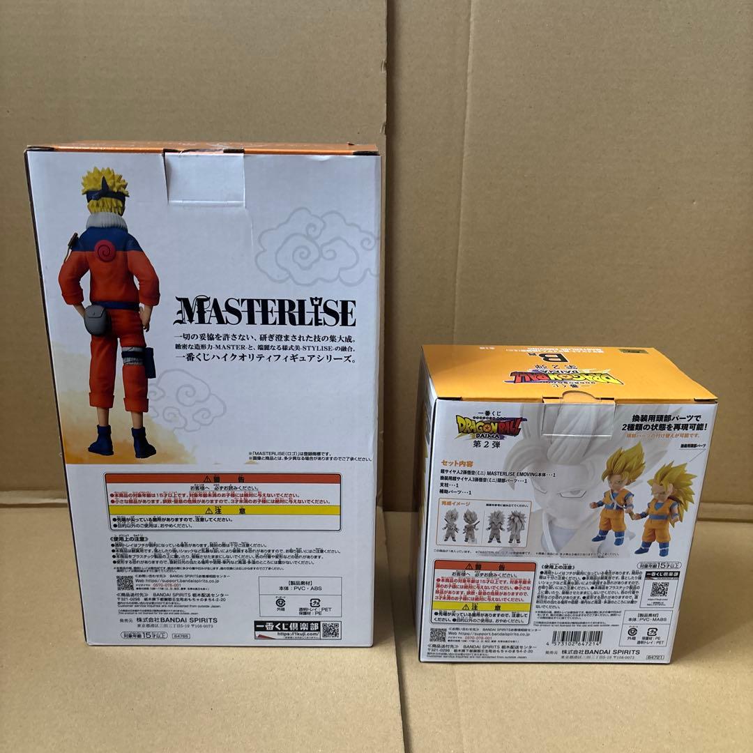 一番くじドラゴンボール&ナルト&ワンピース　B賞悟空A賞ナルトA賞ルフィB賞黄猿