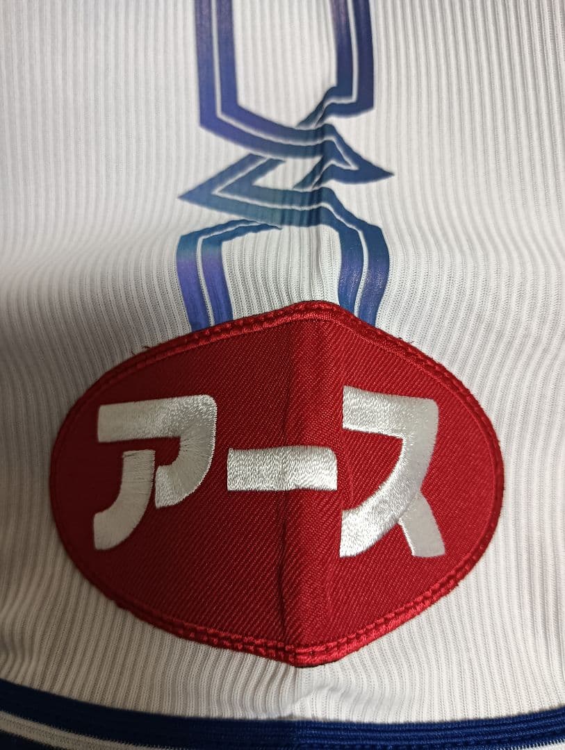ミズノ 徳島ヴォルティス 伊藤彰 ユニフォーム 05/06アウェイ 紙タグ付き