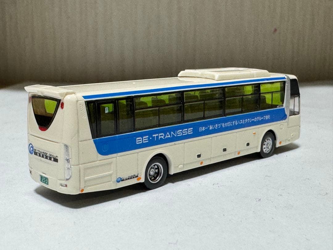 トビオリウミガメ出品バスコレ改造3種セット