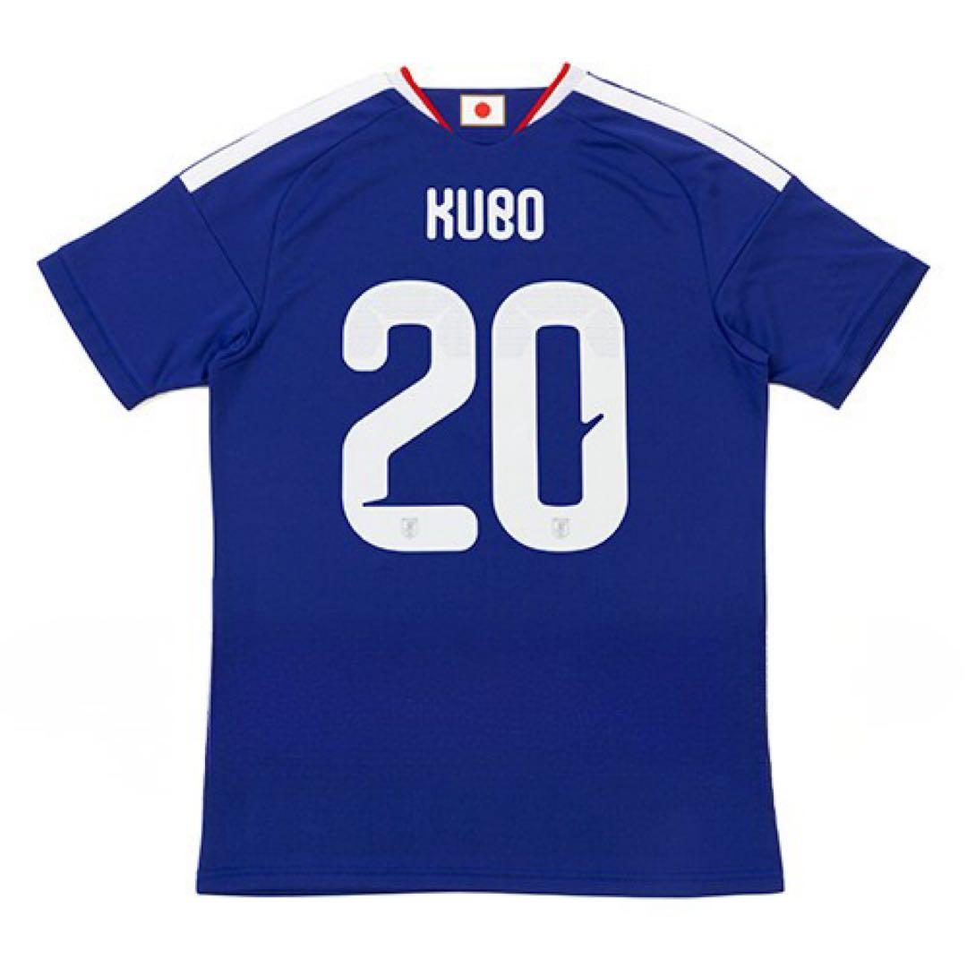 【国内正規品】adidas 日本代表 久保建英 20番 Mサイズ