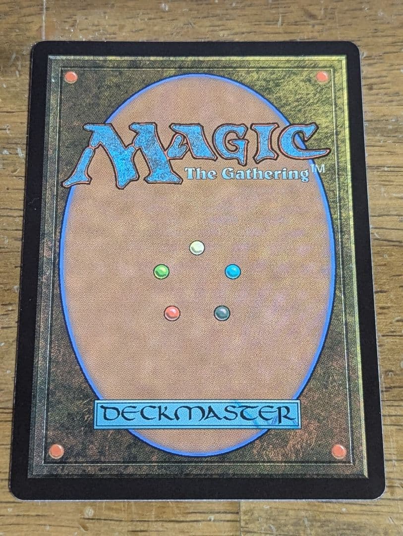 MTG 迷える黒魔道士、ビビ/Vivi Ornitier ボーダーレス 英語版