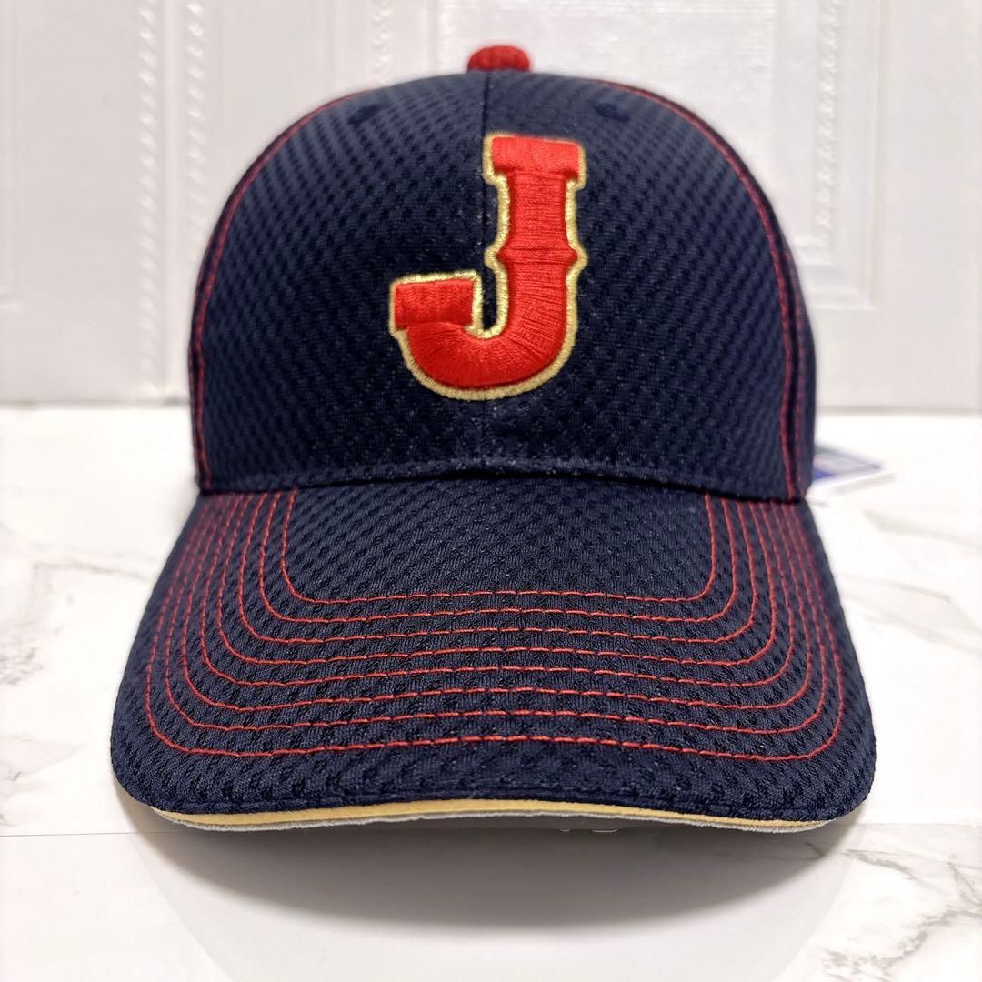【新品タグ付き】侍ジャパン ミズノ 2023 WBC レプリカキャップ 日本代表