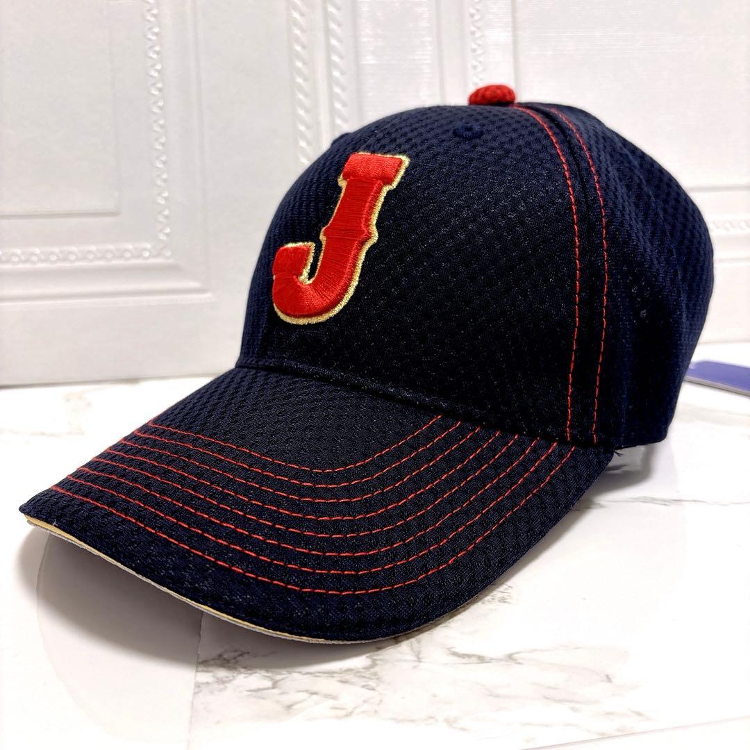 【新品タグ付き】侍ジャパン ミズノ 2023 WBC レプリカキャップ 日本代表