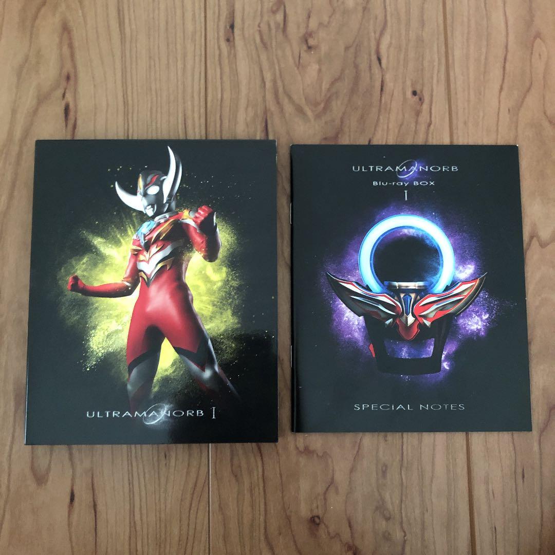 ウルトラマンオーブ Blu-ray BOX Ⅰ