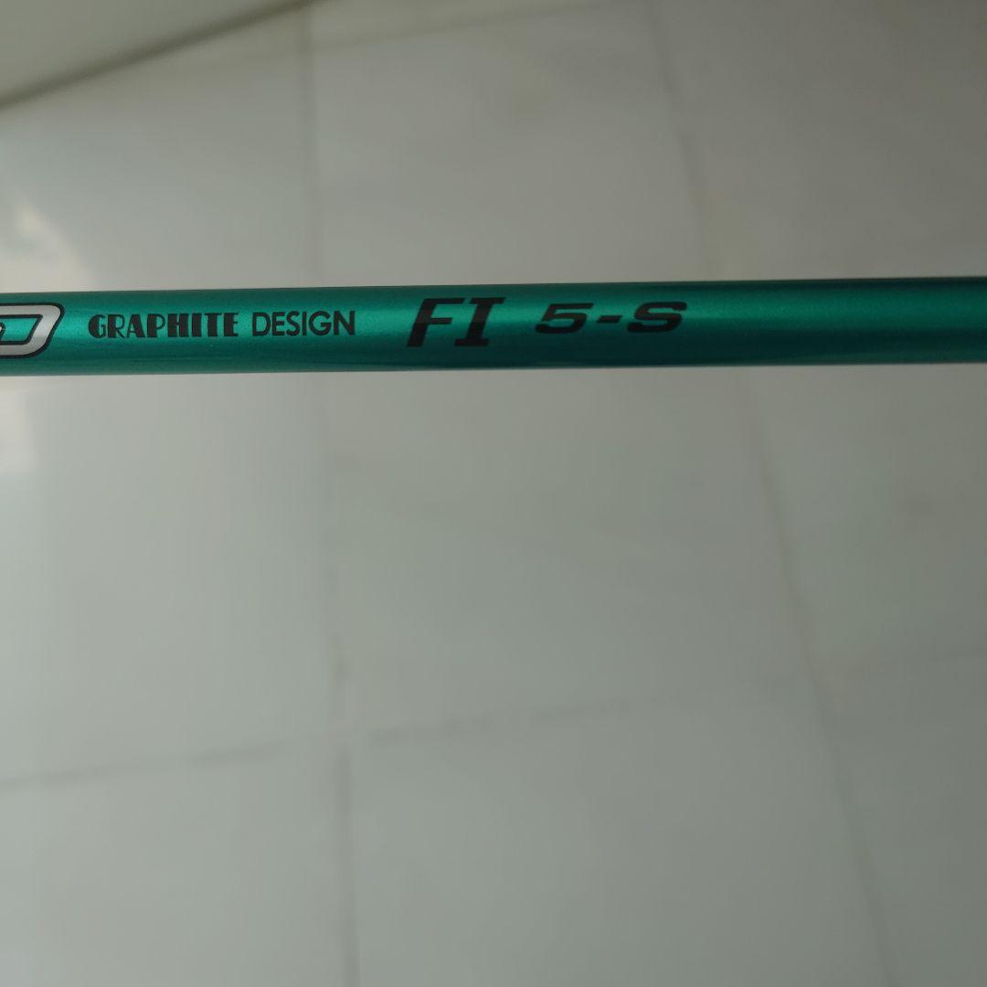 ツアーadf１ドライバーシャフトテーラメイド112センチ長さ