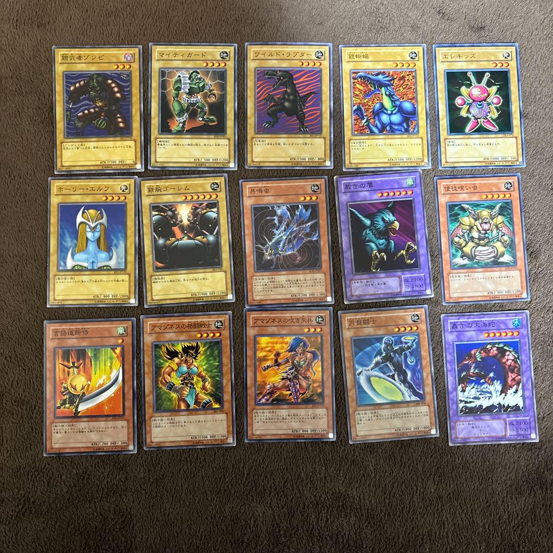 遊戯王　90枚