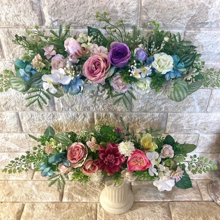 光触媒　人工観葉植物　ウォールグリーン　造花　アレンジ3051
