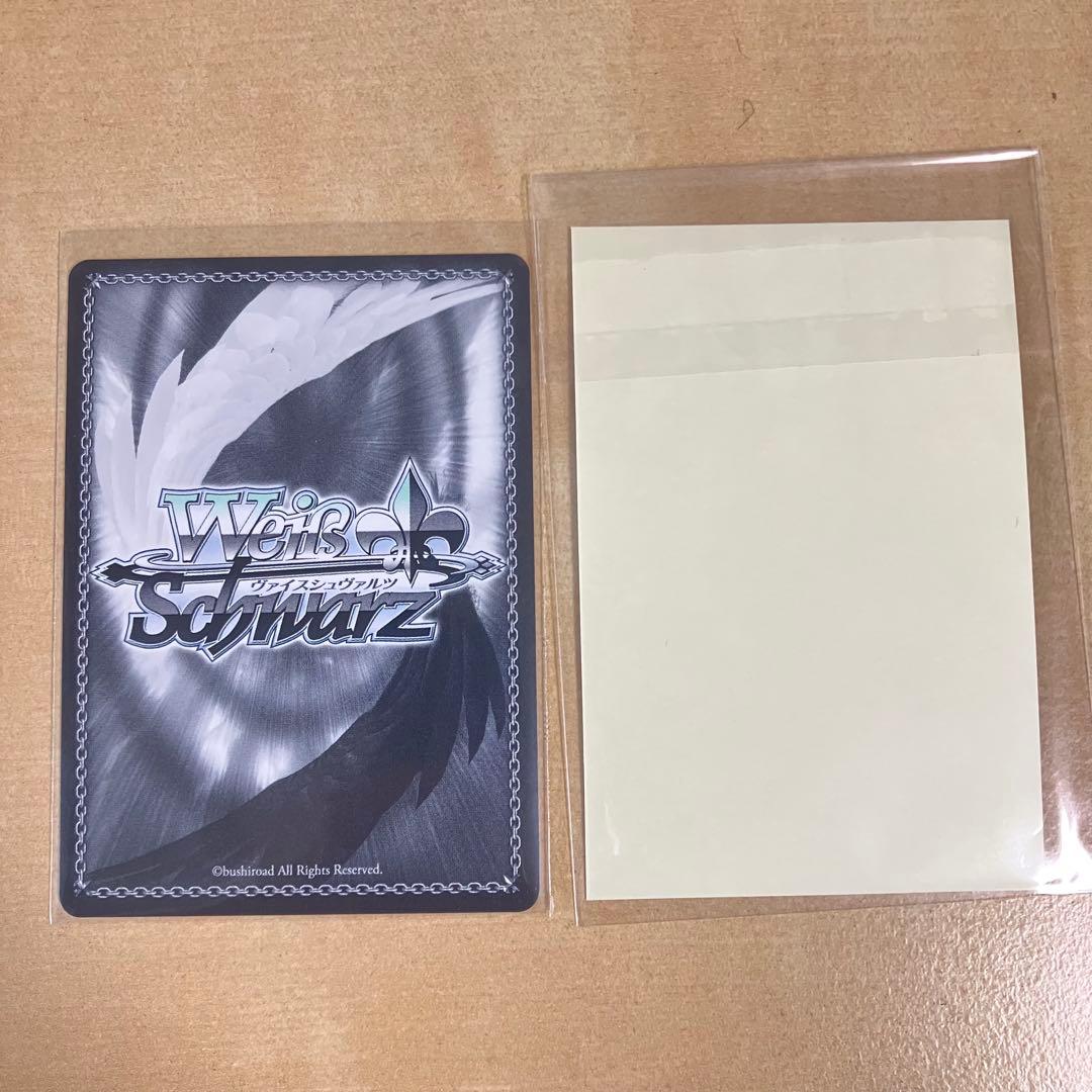 プロセカ感謝祭 CS 入場特典