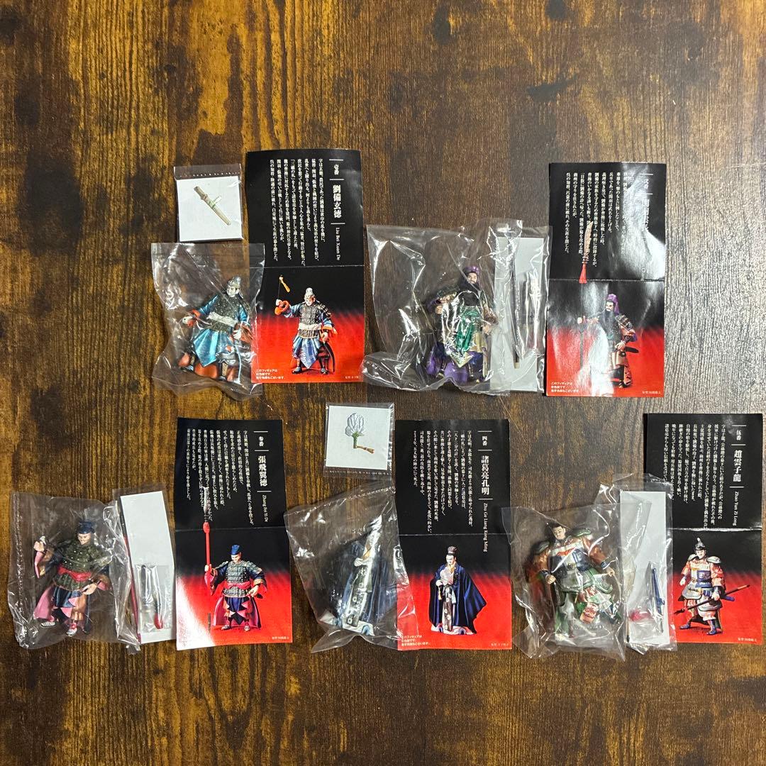 海洋堂 三国志 フィギュアコレクション第壱集 カラーver 5種コンプセット