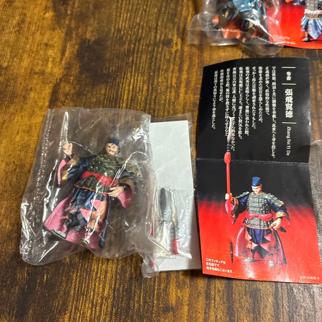 海洋堂 三国志 フィギュアコレクション第壱集 カラーver 5種コンプセット