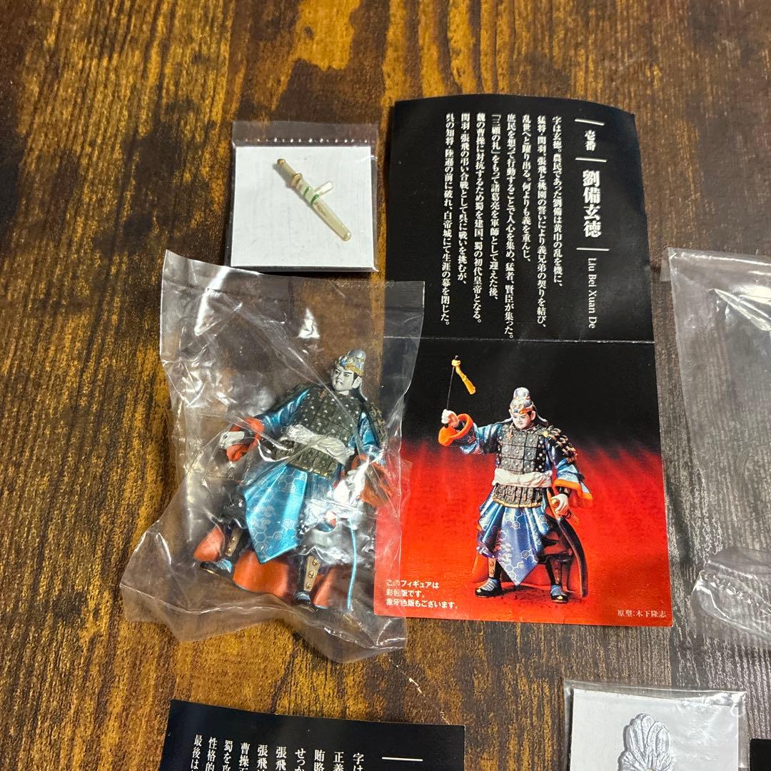 海洋堂 三国志 フィギュアコレクション第壱集 カラーver 5種コンプセット