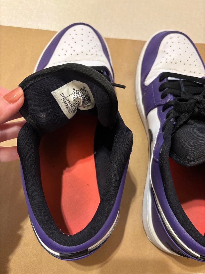 Jordan メンズ シューズ Nike Air 1 ローコート パープル