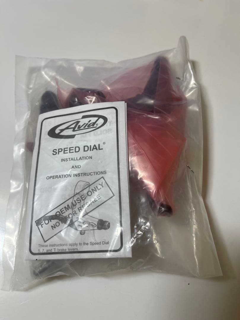 【幻の新品】Avid Speed Dial Ti Brake Lever