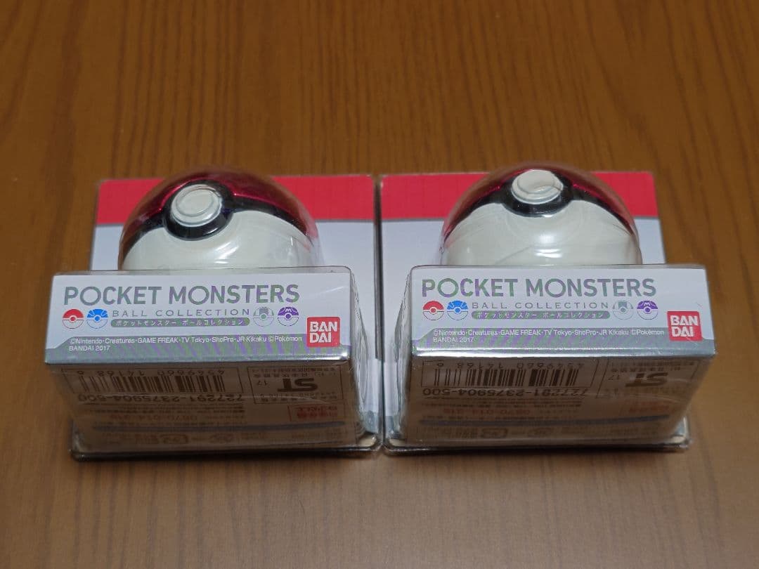 【未使用】ポケットモンスター　ボールコレクション　モンスターボール　2個