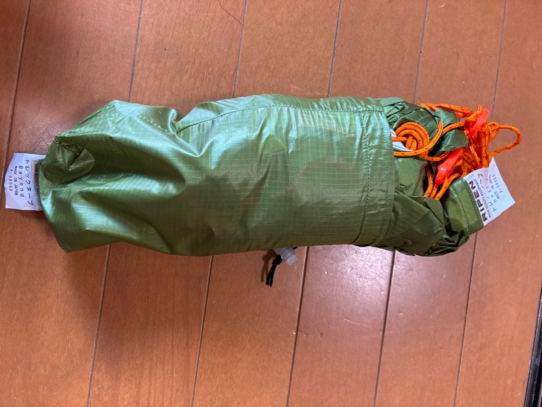 T*s様 RIPEN トレックタープ 緑色 ロープ付き