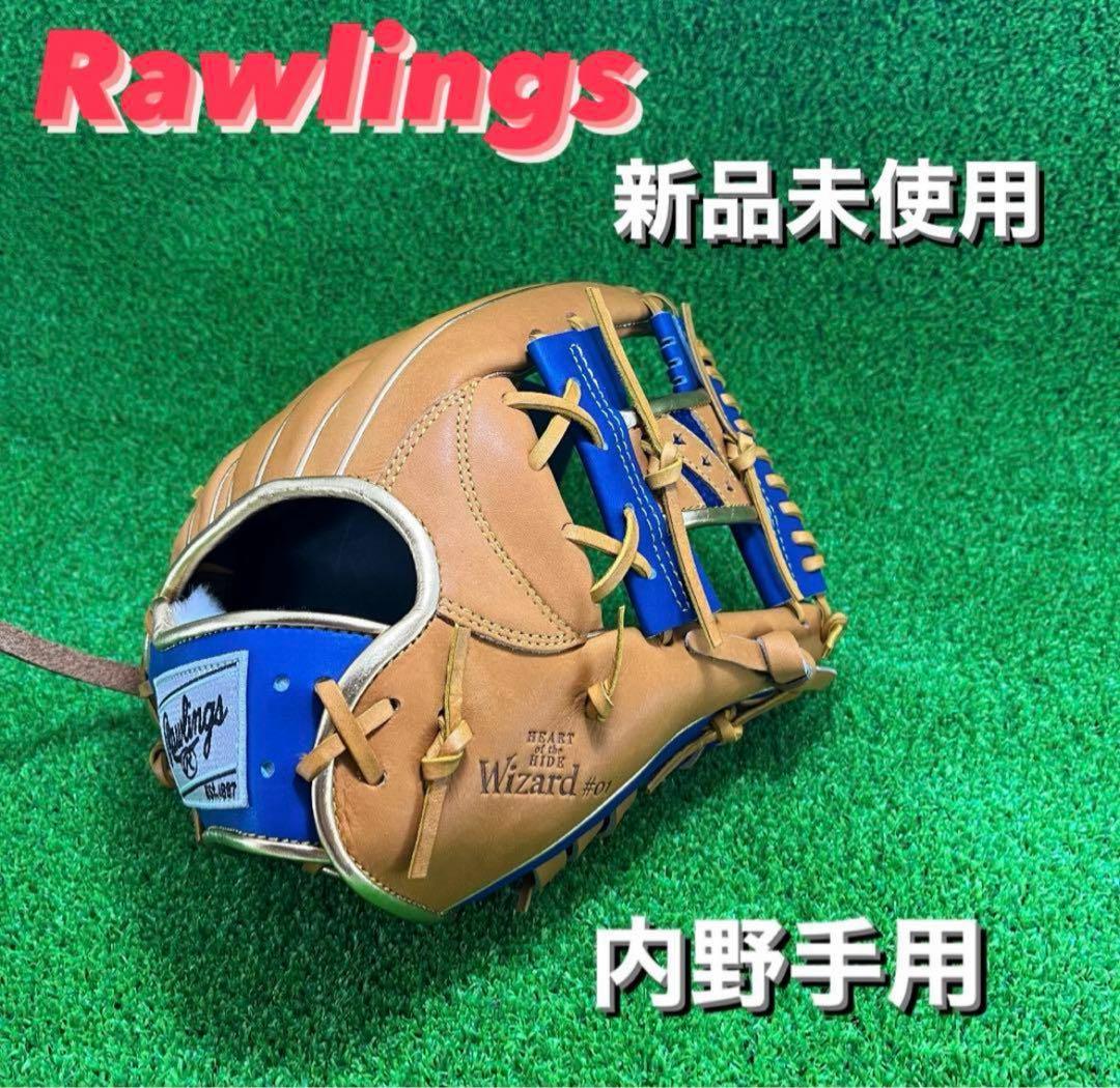 Rawlings ローリングス 軟式グローブ 右投げ 内野手用 238