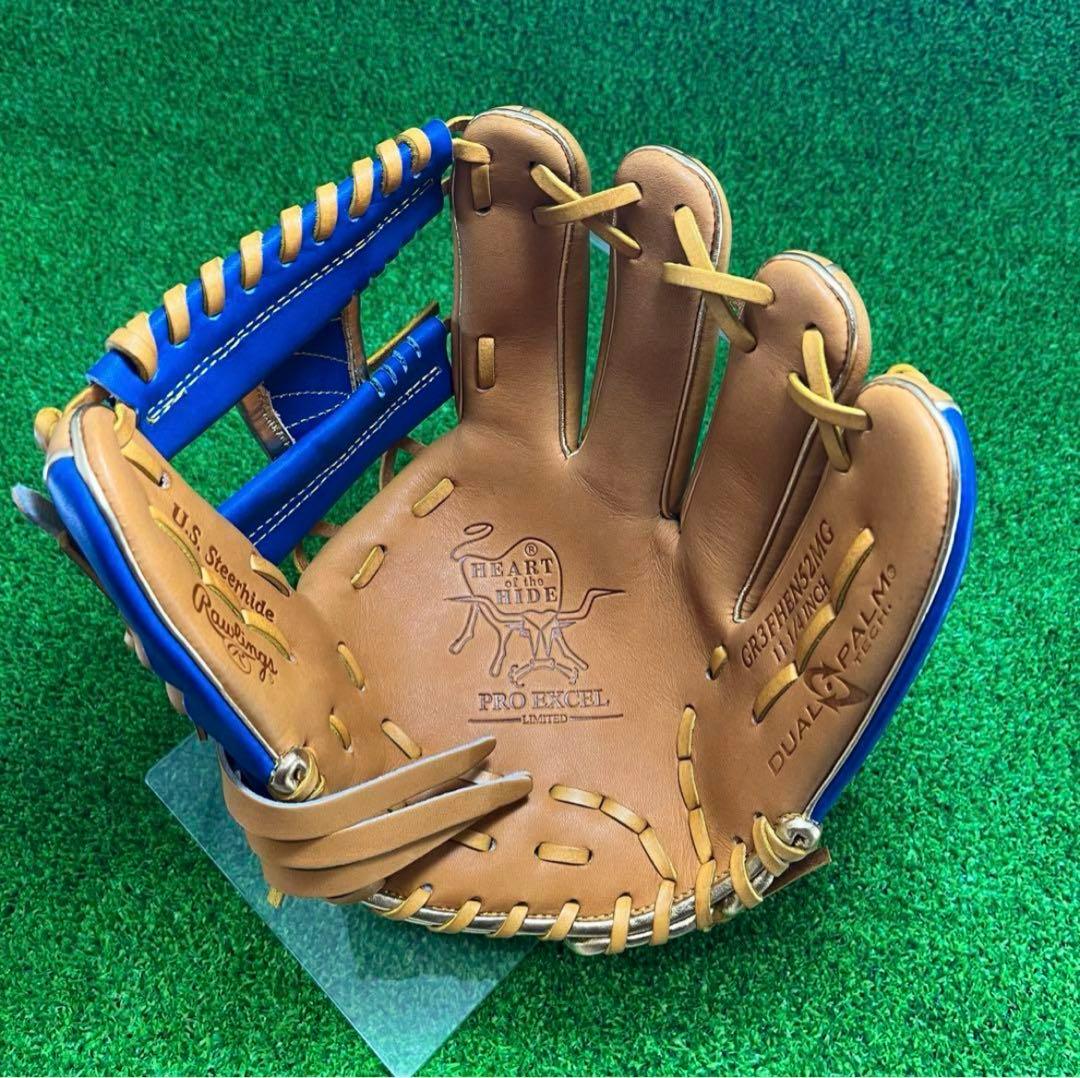 Rawlings ローリングス 軟式グローブ 右投げ 内野手用 238