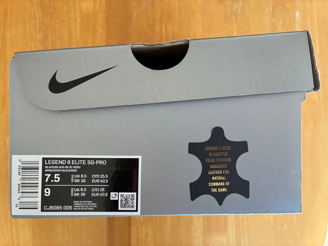 Nike Tiempo サッカーシューズ ブラック/ブルー