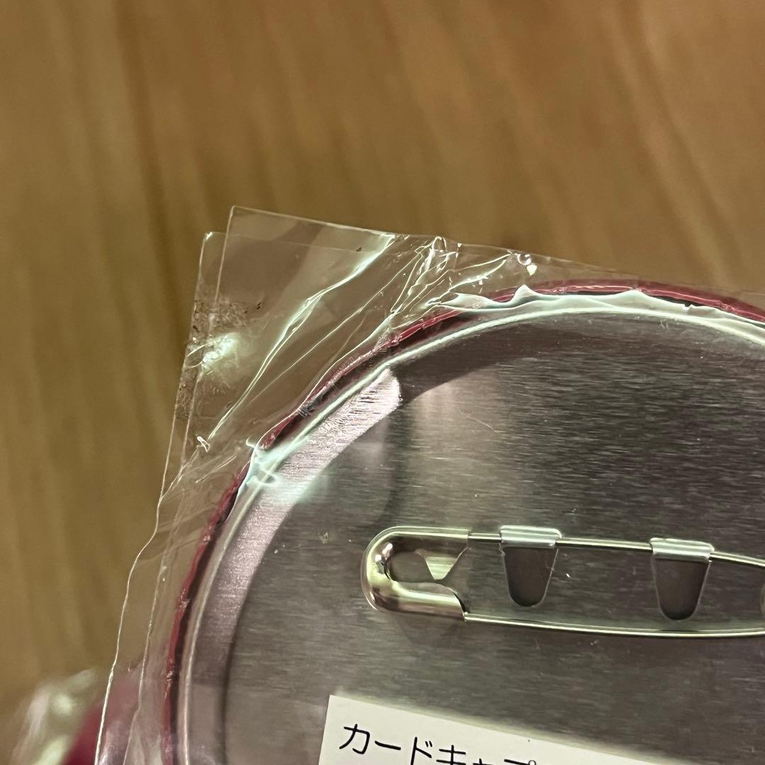 「RT-135069」