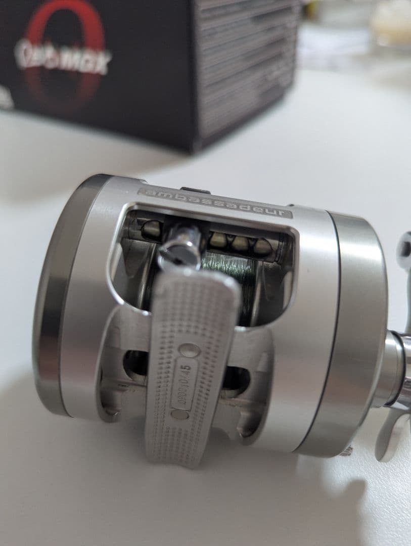 Morrum sx3601 MAG モラム　クラッチレバー　交換