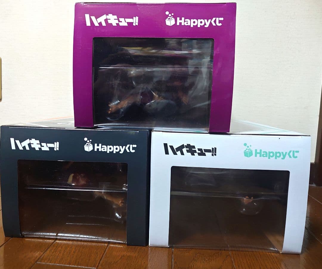 ハイキュー　Happyくじ　３点