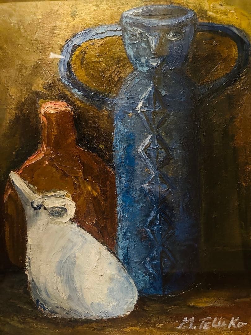 【真筆】1950年代 油絵 静物画 抽象画 壺 額装済み ヴィンテージ