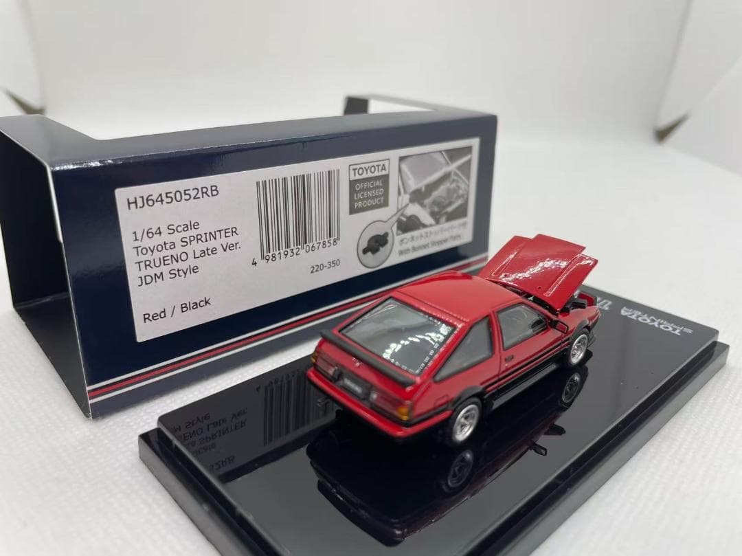 4L-291 ホビージャパン 1/64 トヨタ Sprinter Trueno