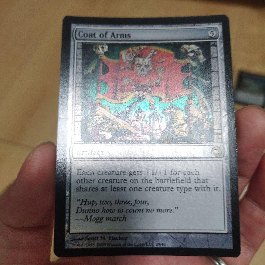 MTG foilスリヴァーの首領、水晶/有翼スリヴァー、旗印等 計31枚