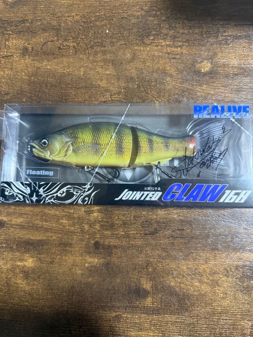 GAN CRAFT JOINTED CLAW 168 綵 キープキャス ト限定