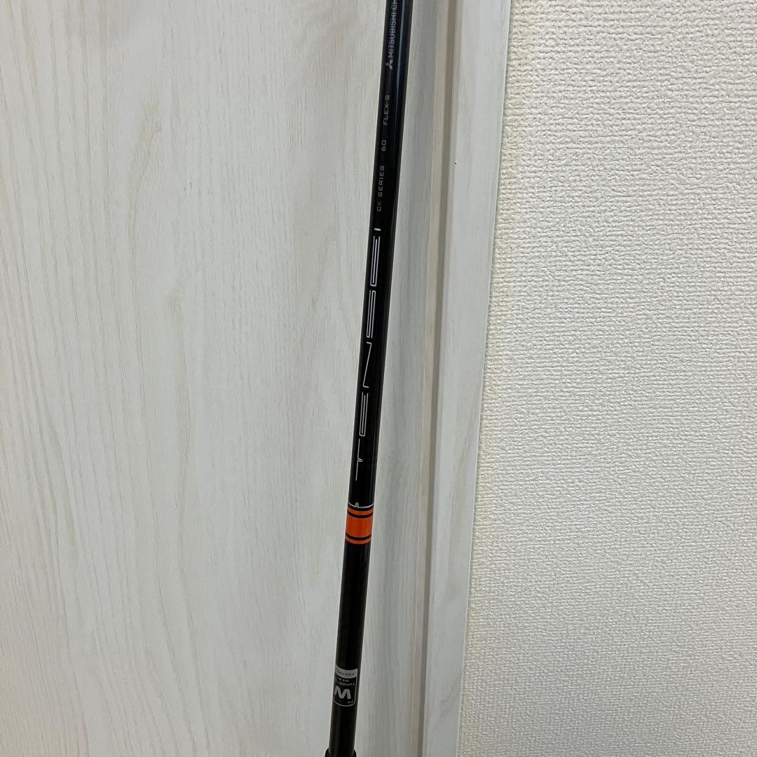 ピンスリーブ付きTENSEI CK PRO ORANGE 60S 1W用シャフト