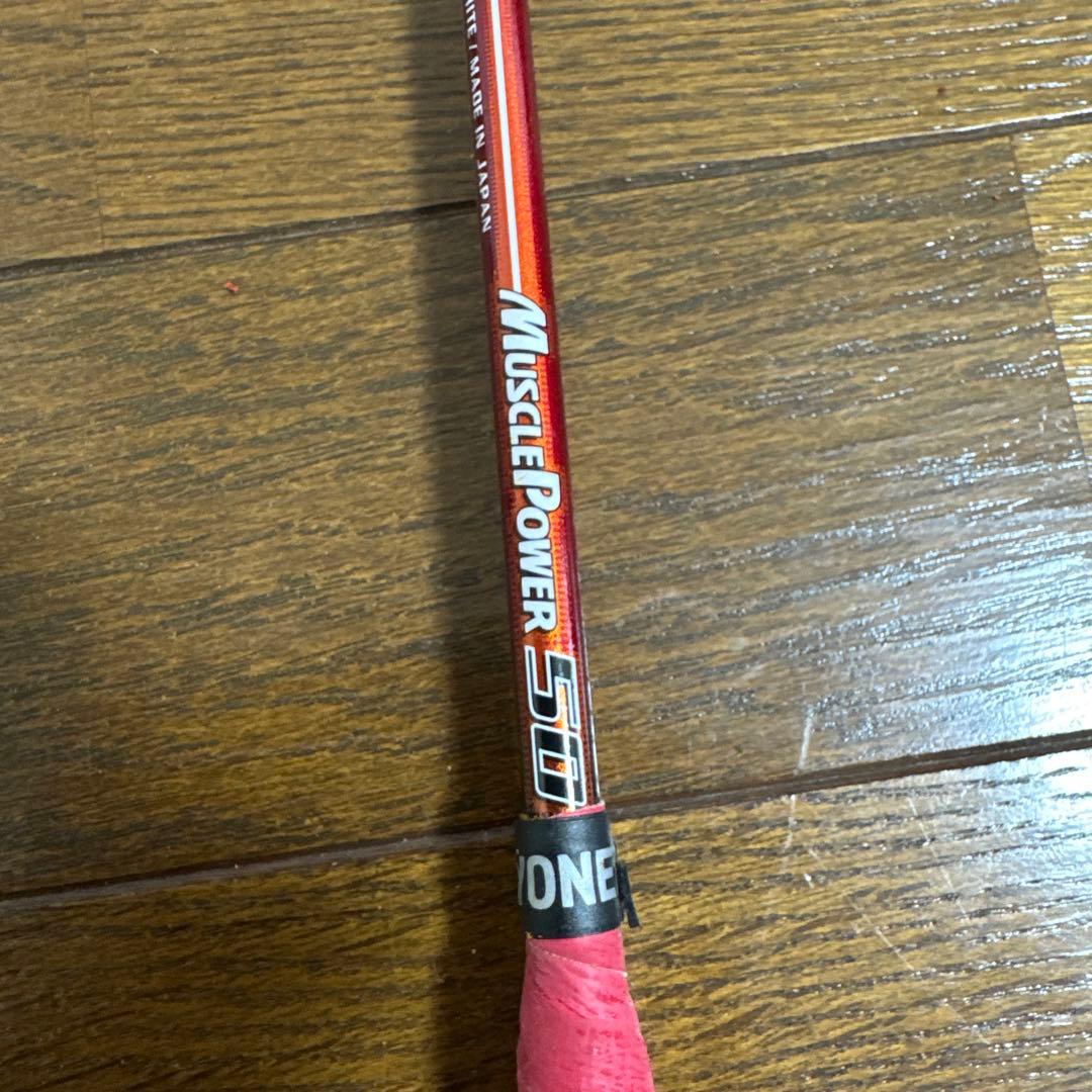 バドミントンラケットNANOSPEED9000 MUSCLE POWER 50