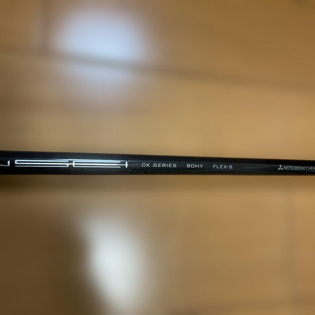 TENSEI CK SERIES シャフト オレンジ　80HY フレックスS