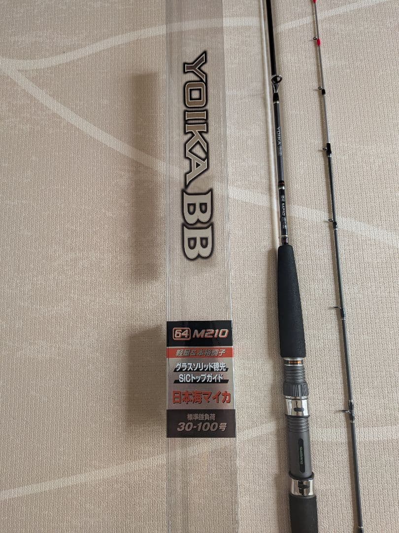 シマノYOIKA BB 64 M210　イカメタルも対応