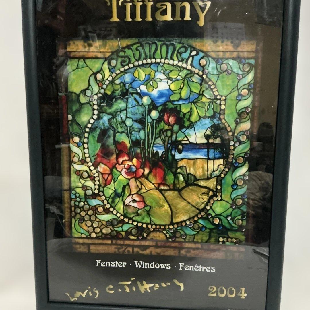 チリチリさん専用　Tiffany ステンドグラス ルイスCティ　アート 2004