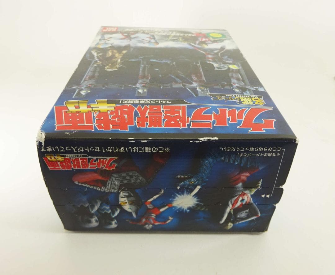 ウルトラ怪獣戯画 名鑑シリーズ ウルトラ兄弟激闘史Ⅰ 必殺!流星キック