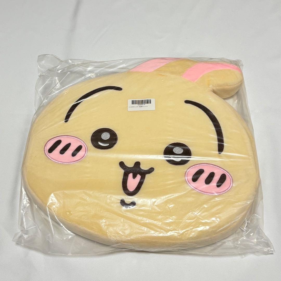 うさぎだらけくじ フェイスクッション クリスマス　　パジャマ　ぬいぐるみセット