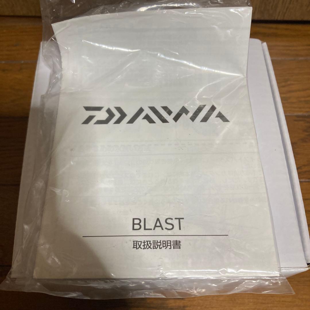リール shino