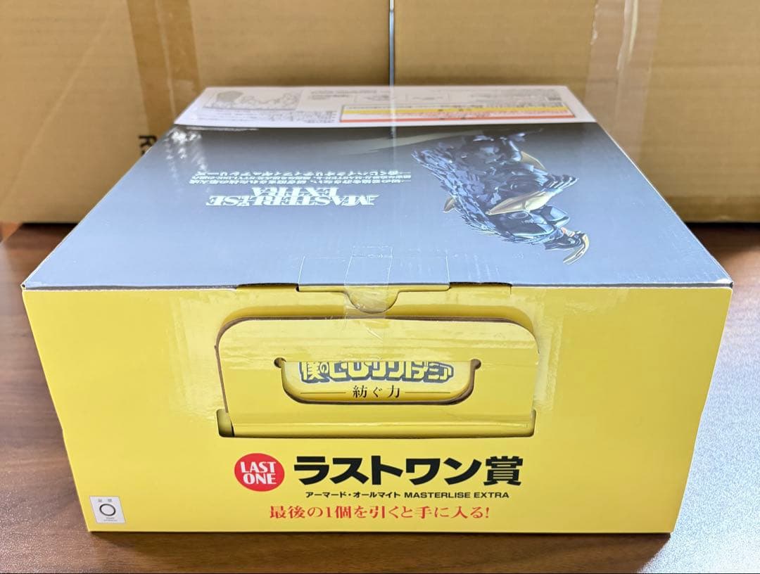 【新品、未使用】ヒロアカ 一番くじ アーマード・オールマイト ラストワン賞