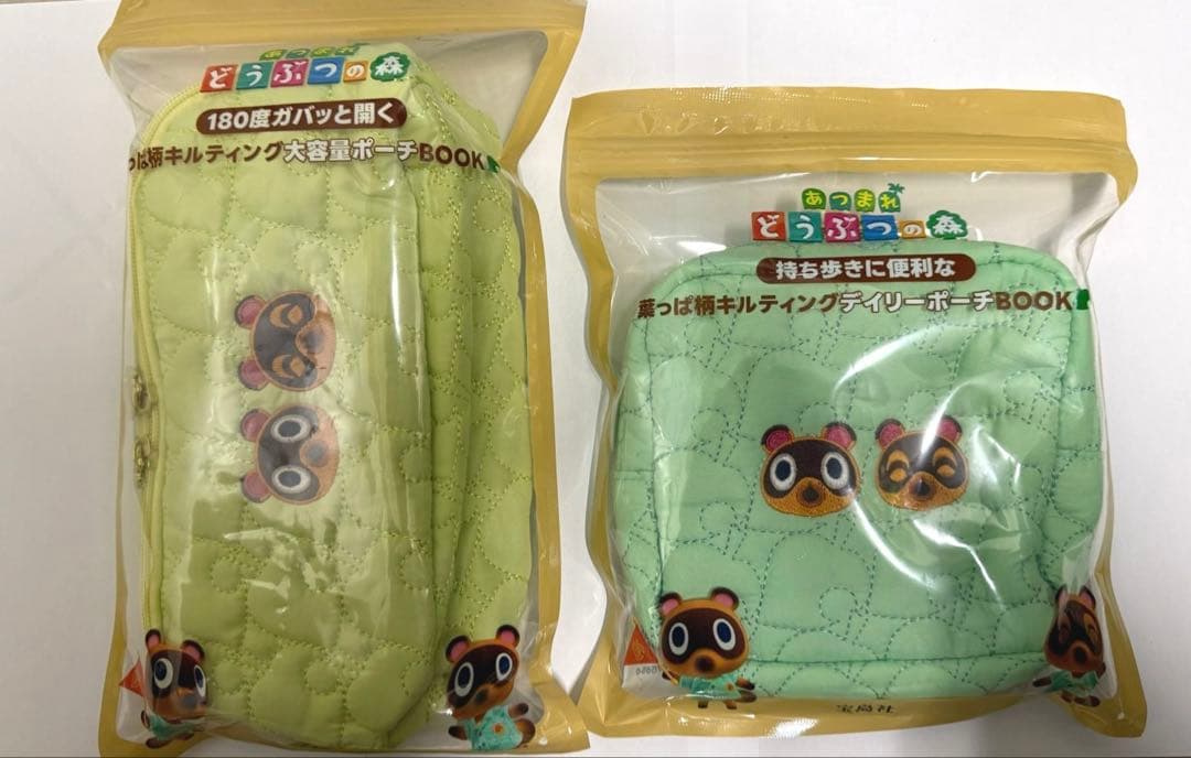 あつまれどうぶつの森 ポーチ 靴下３点セット 新品未開封品 ファミマ限定品