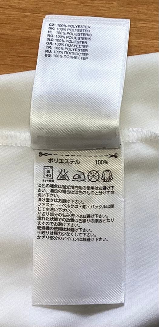 adidas レアルマドリード　11-12 クリスティアーノロナウドユニフォーム