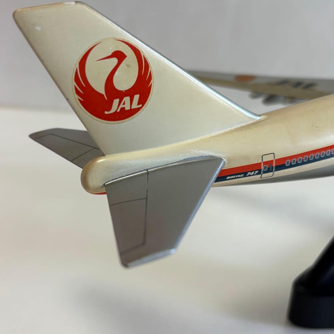 レア1/200 JAL日本航空 幻の旧鶴丸塗装 B747-400