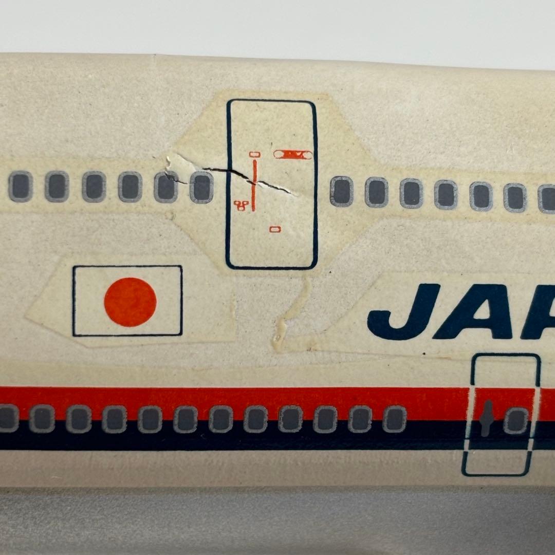 レア1/200 JAL日本航空 幻の旧鶴丸塗装 B747-400