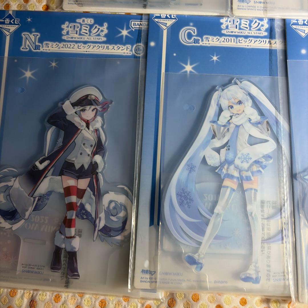 一番くじA賞雪ミクビッグアクリルスタンド7枚