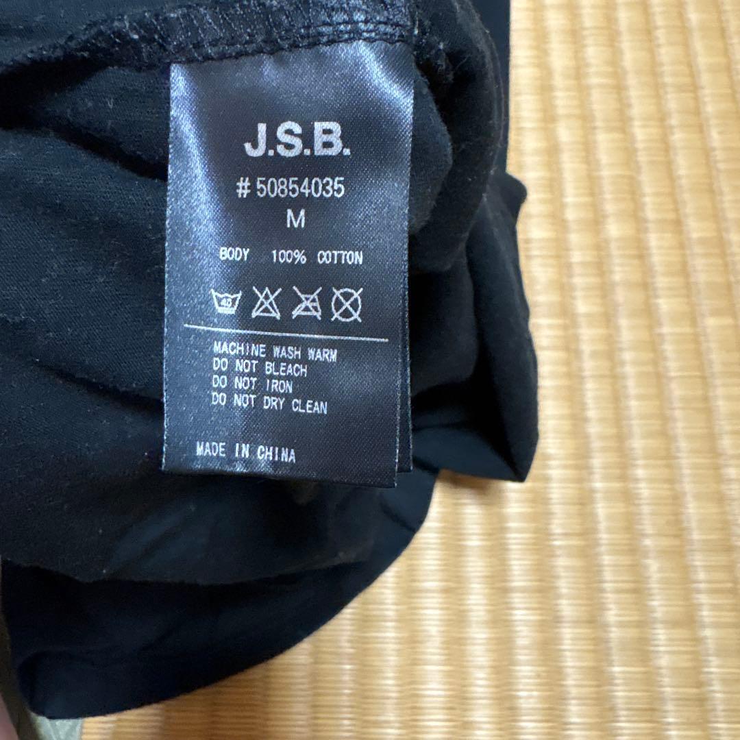 JSBブランド未使用品 Lサイズ 長袖 希少品　ユニセックス