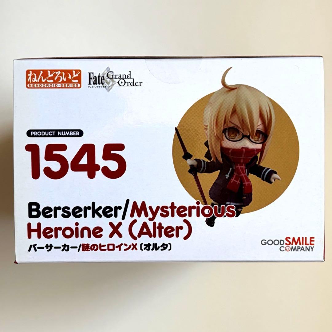 新品未開封 ねんどろいど 1575 謎のヒロインX オルタ FGO