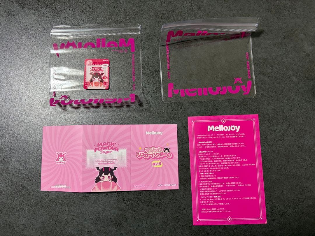 Mellojoy 猫爪 クリスマス