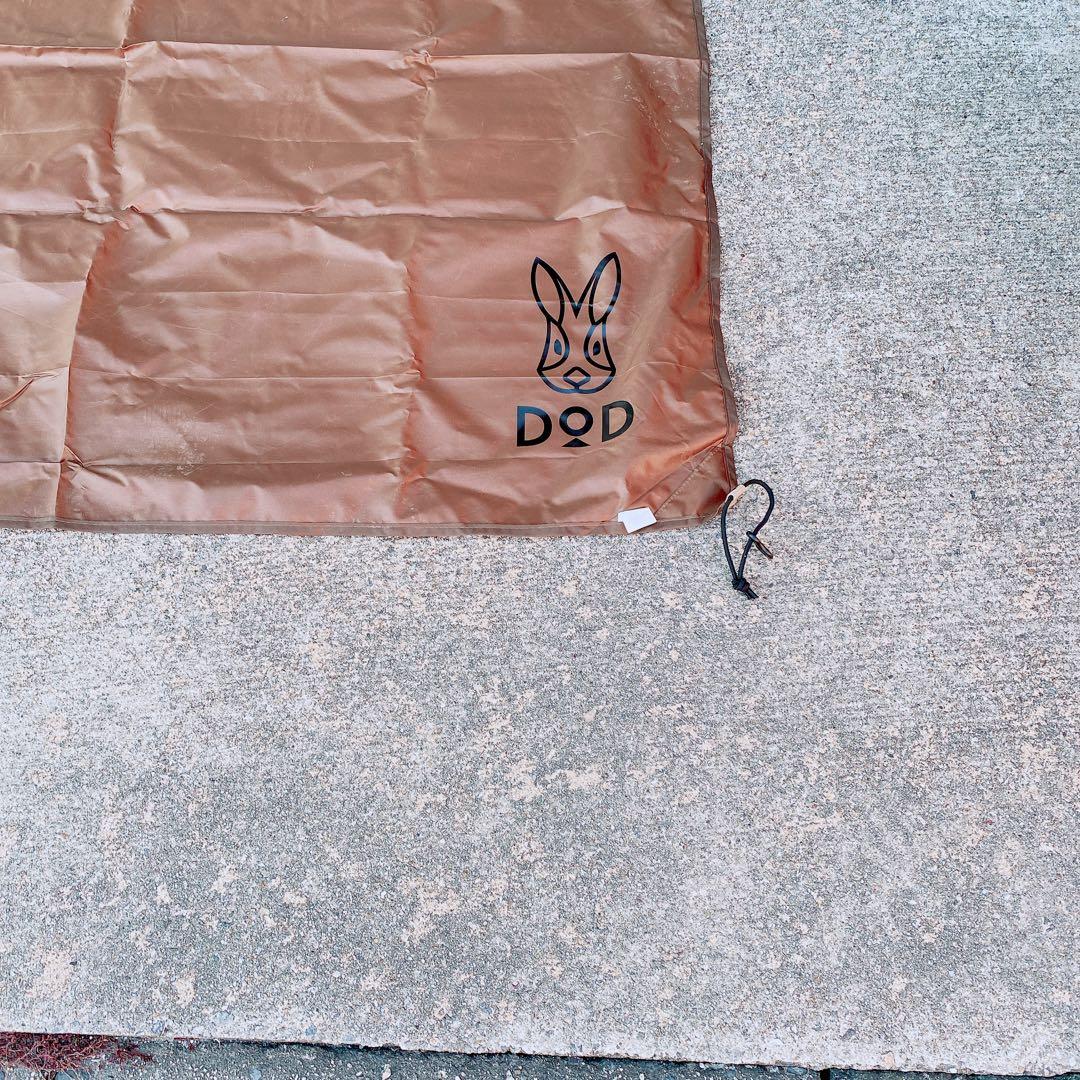 テント　DOD カマボコテント3 M T5-689-TN マットセット　3051