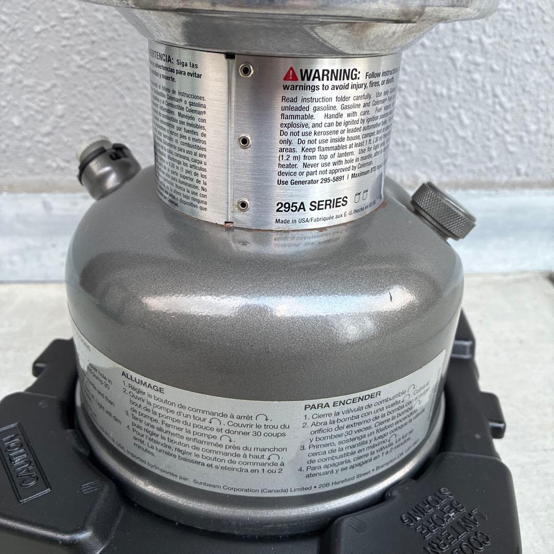 コールマンUS 295A Dual Fuel PowerhouseLantern