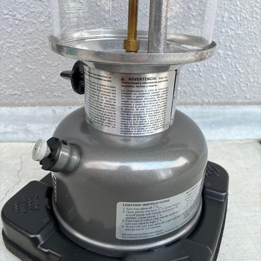 コールマンUS 295A Dual Fuel PowerhouseLantern
